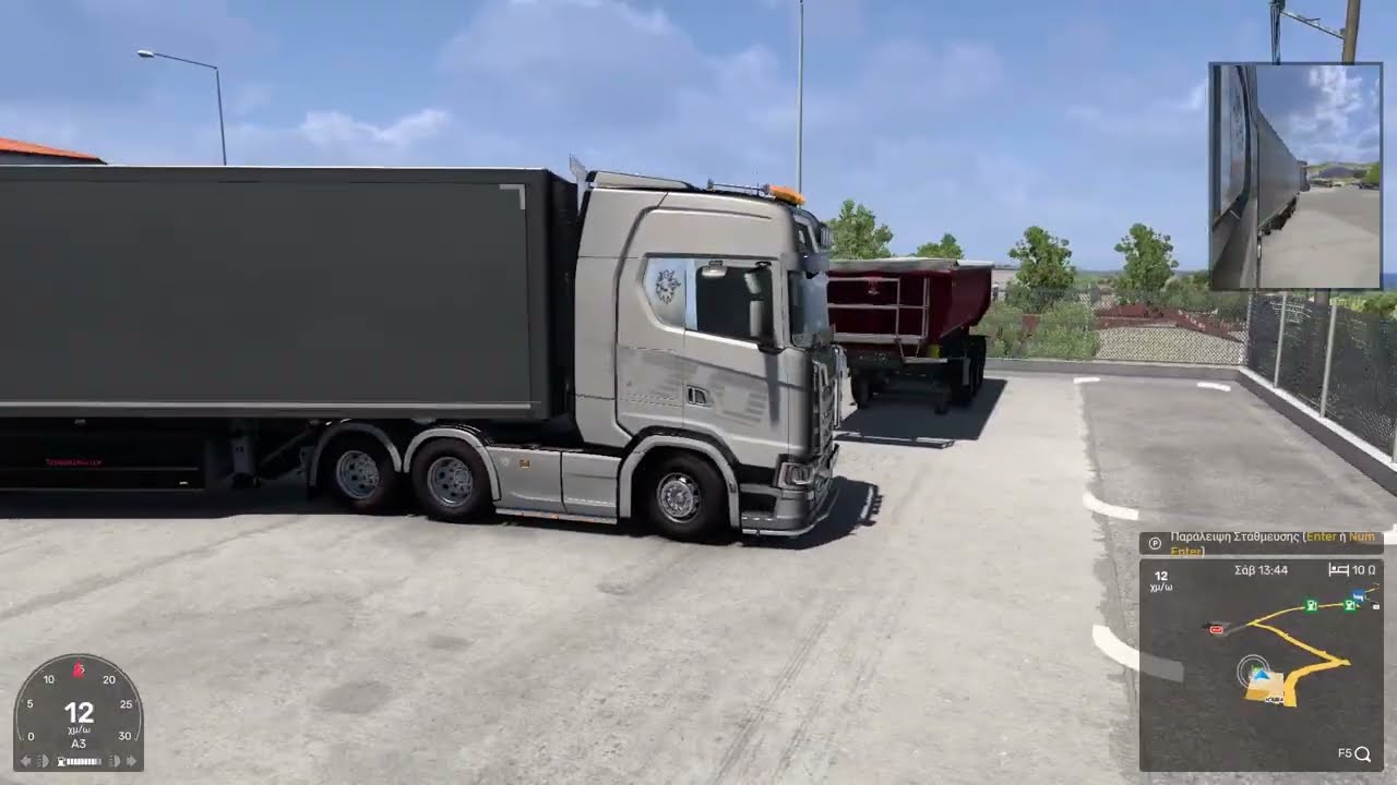 Euro Truck Simulator 2