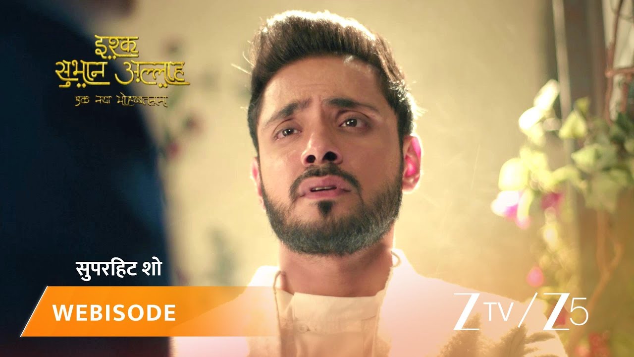 ISHQ SUBHAN ALLAH | Episode - 305 | Part 2 | Mawlawi Ahmed, Zara Ahmed