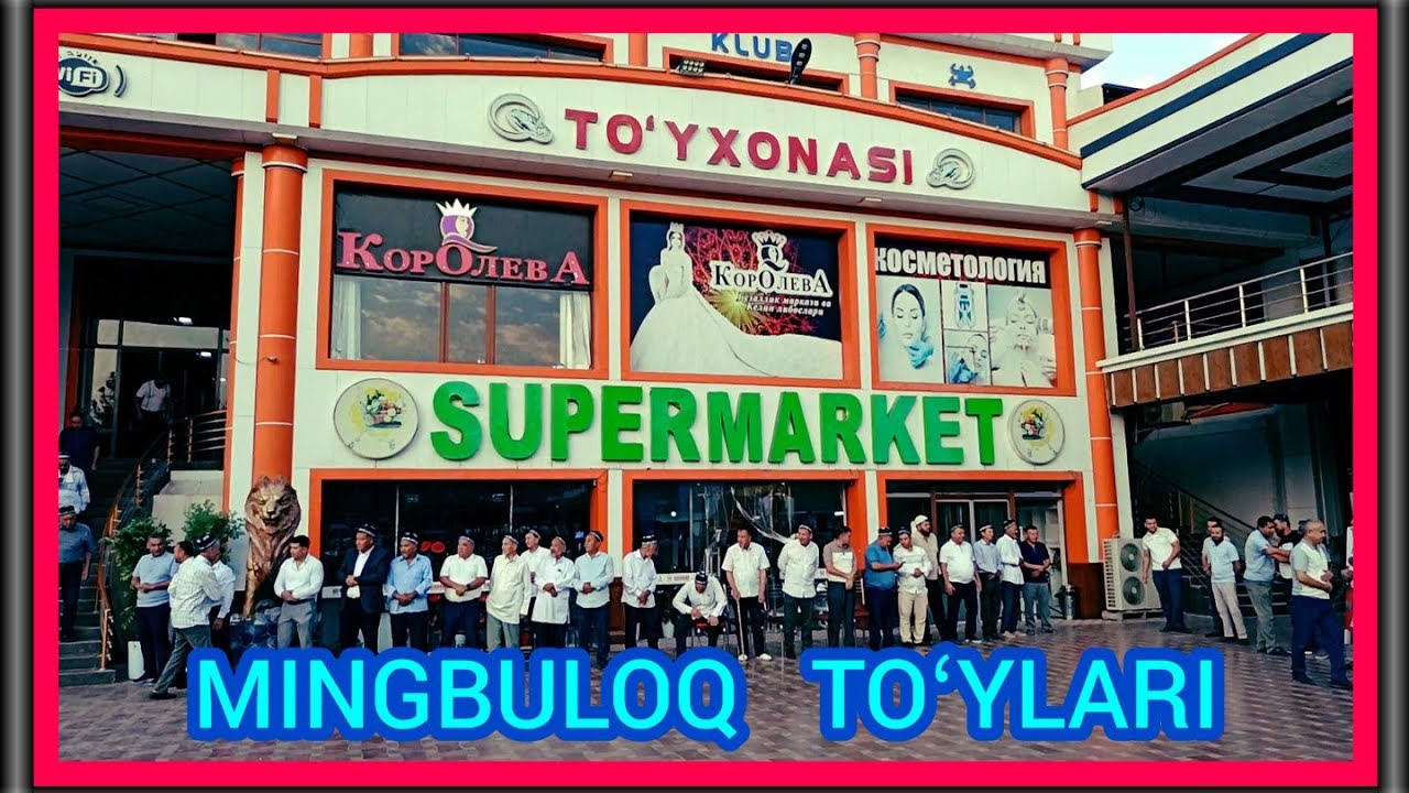 MINGBULOQ TOʻYLARI. / JAMASHUY/. SHERDOR.