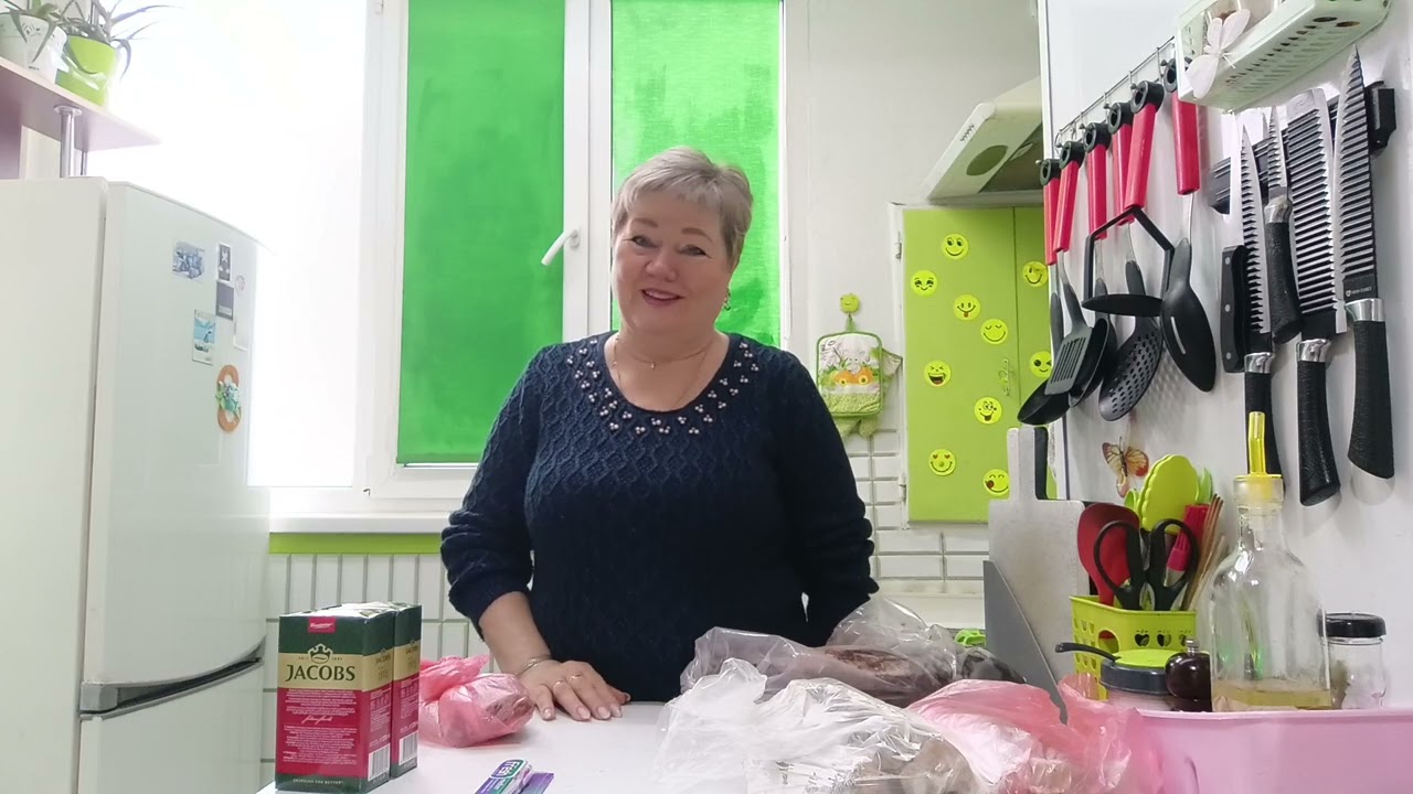Закупка. Ответ на вопрос. 