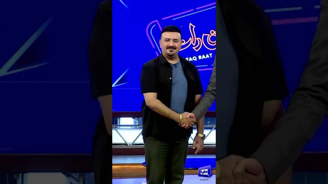 Hunny Alibla&rsquo;s Grand Entry on Mazaaq Raat #short #imranashraf #mazaqraat