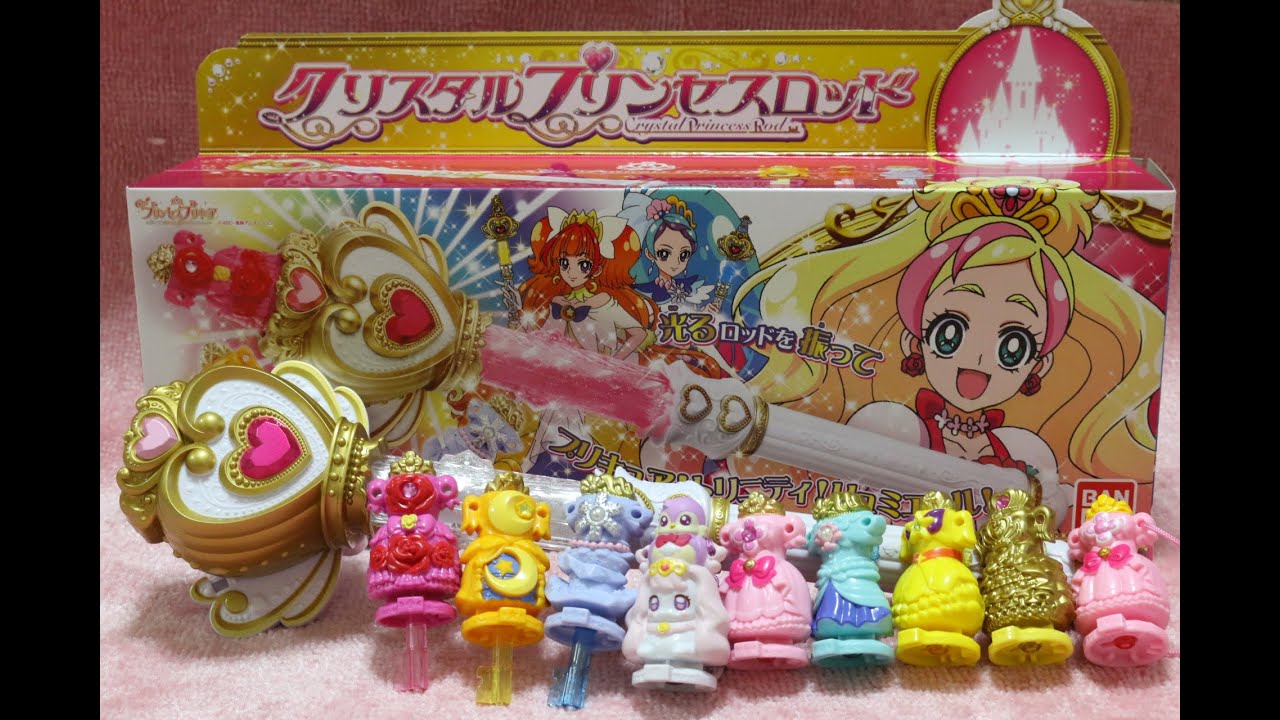クリスタルプリンセスロッド Go!プリンセスプリキュア エレガントドレスアップキー Go! Princess Pretty Cure toy