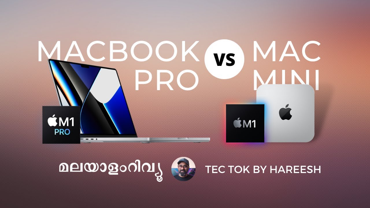 M1 Mac mini против M1 Pro Macbook Pro | Обзор производительности на малаяламском языке — Tec tok ...