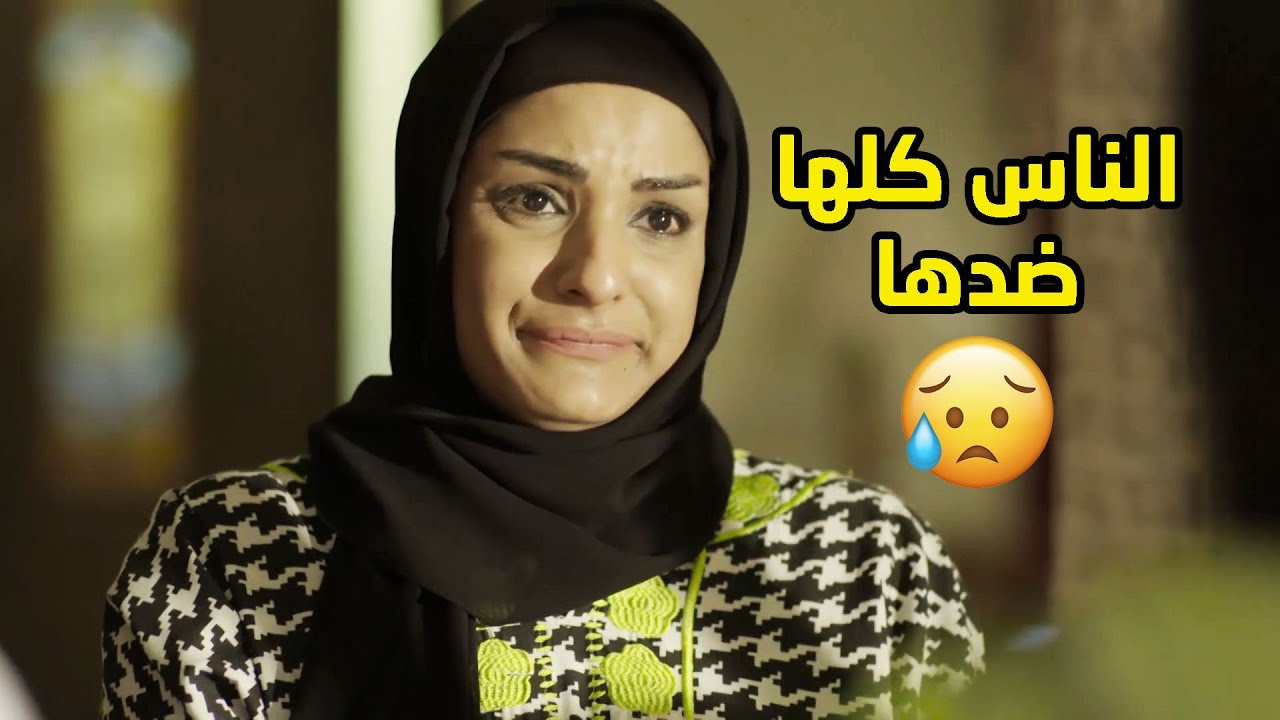 طردها ريالها على بيت اهلها ومن شافها اخوها جن جنونه عليها المسكينة😥مقطع من مسلسل ذكريات لا تموت