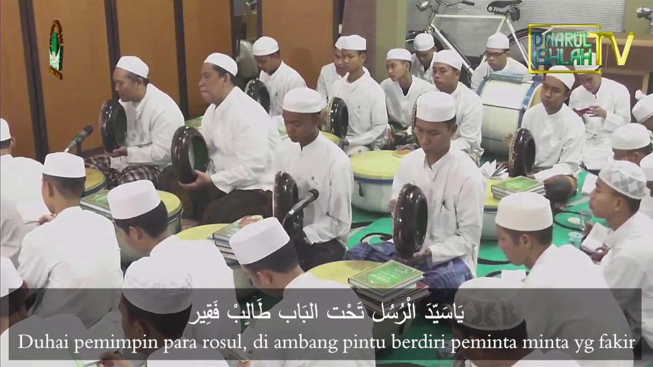 Yakadumin Syiddati | يگادُمِنْ شِدَّةِ  | Pesantren Daarul ishlah