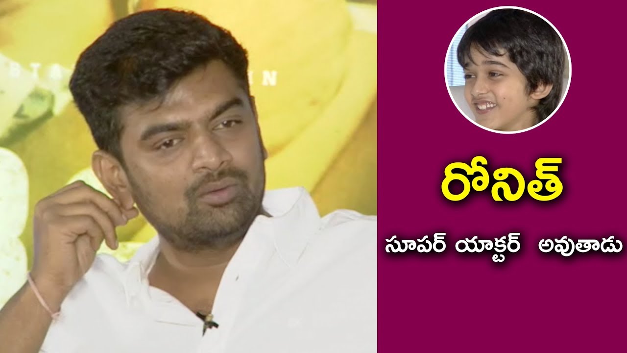 Jersey Movie Child Artist Ronit Hilarious FUN at Jersey Team Exclusive Interview