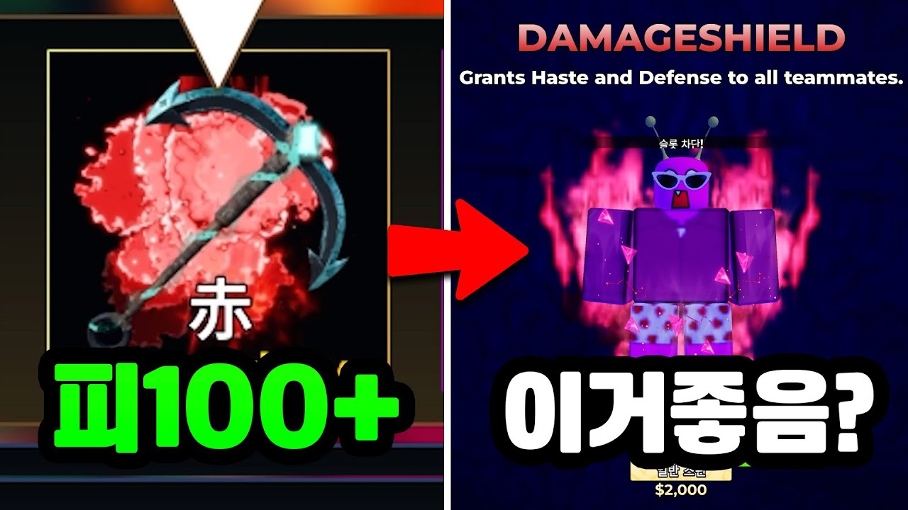 좋은건가vs나쁜건가