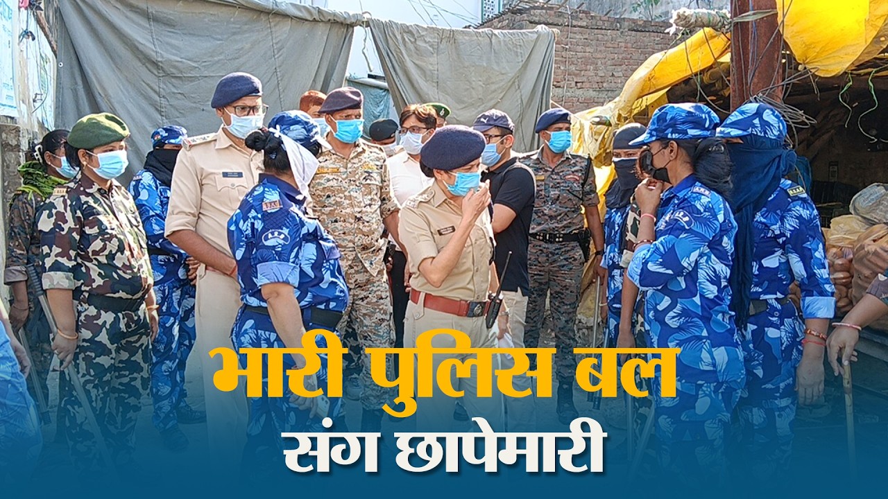 Muzaffarpur में प्रतिबंधित मांस पर बड़ी छापेमारी, दुकानदार फरार, कई मवेशी भी रेस्क्यू किए गए