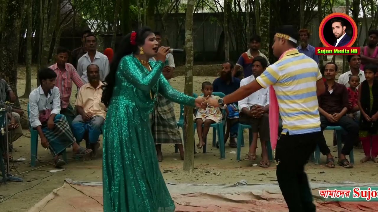 নসিমন যাত্রাপালার গান নিয়ে এলো যাত্রা নায়িকা জ্যোতি ও যাত্রা নায়ক তারা।।।।