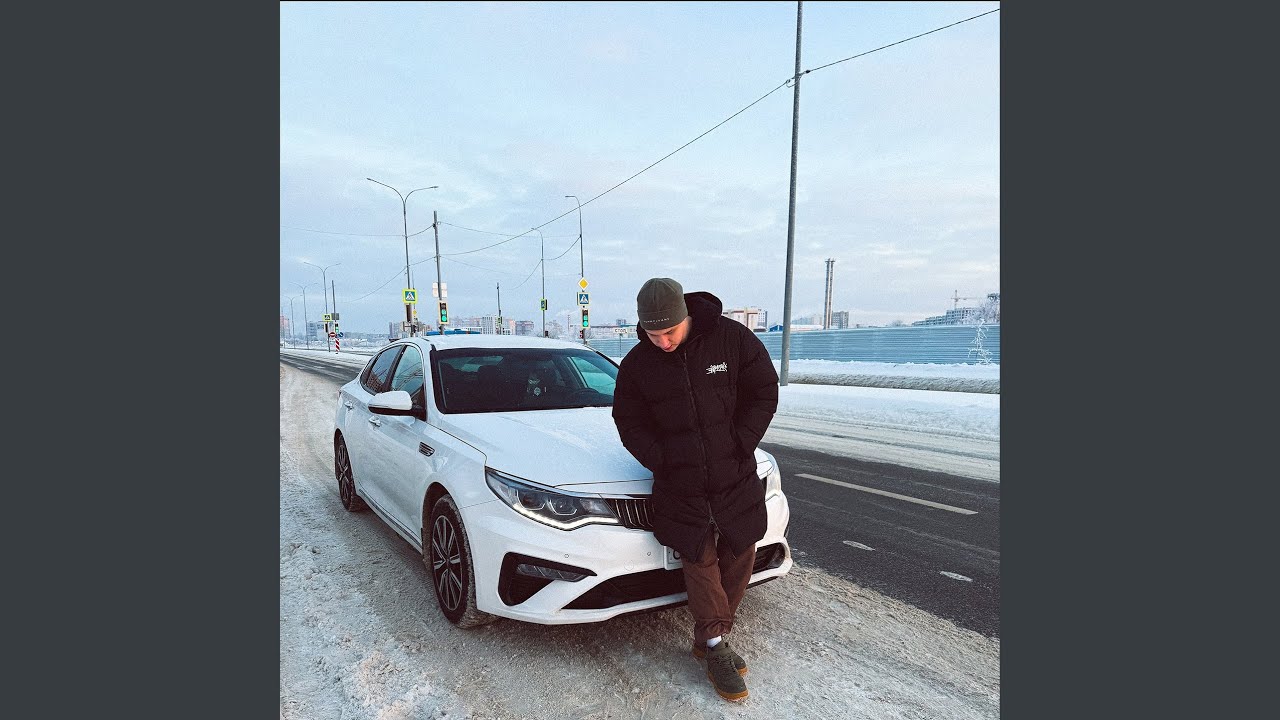 НЕ ЛЮБОВЬ