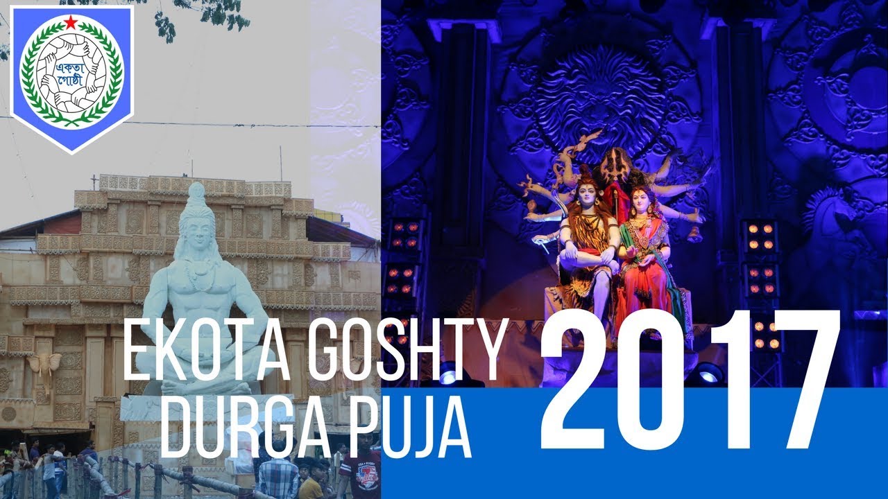 EKOTA GOSHTY Durga Puja 2017, Chittagong, Bangladesh
