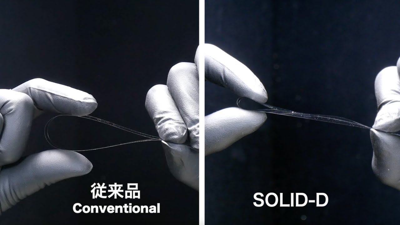Revolutionizing Ultra-Thin Glass Cutting Technology | MDI Advanced Processing