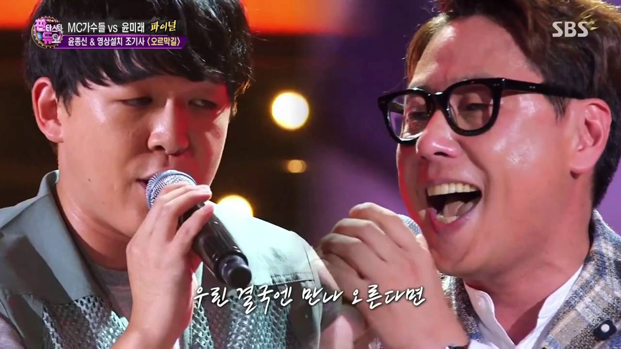 윤종신·영상설치 조기사 담담하게 풀어낸 이야기 ‘오르막길’ (Full Performance)