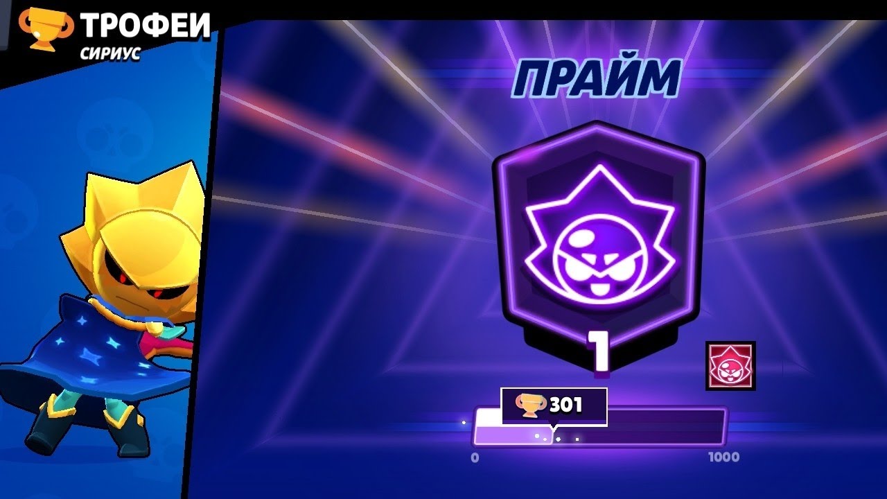 Это только пол видео 