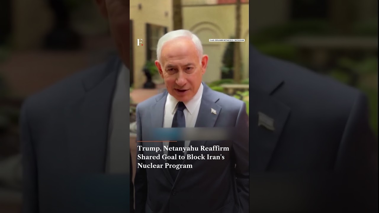 Трамп и Нетаньяху подтвердили общую цель: блокировать ядерную программу Ирана | Firstpost News | ...
