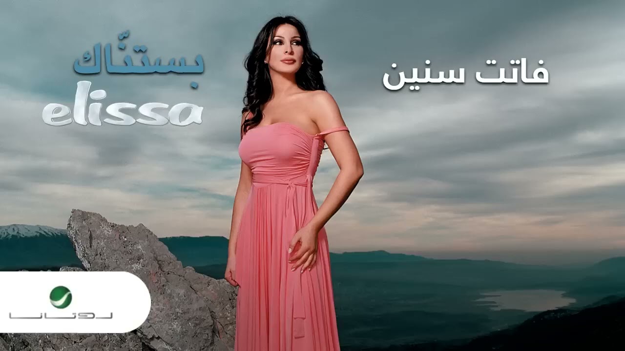 ١٥ فبراير ٢٠٢٦