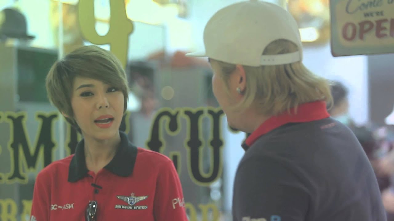 BANGKOK UNITED TV WE ARE THE CAPITAL EP:15/1 วันสบายๆของ เอกชัย สำเร และสรรวัชญ์ เดชมิตร