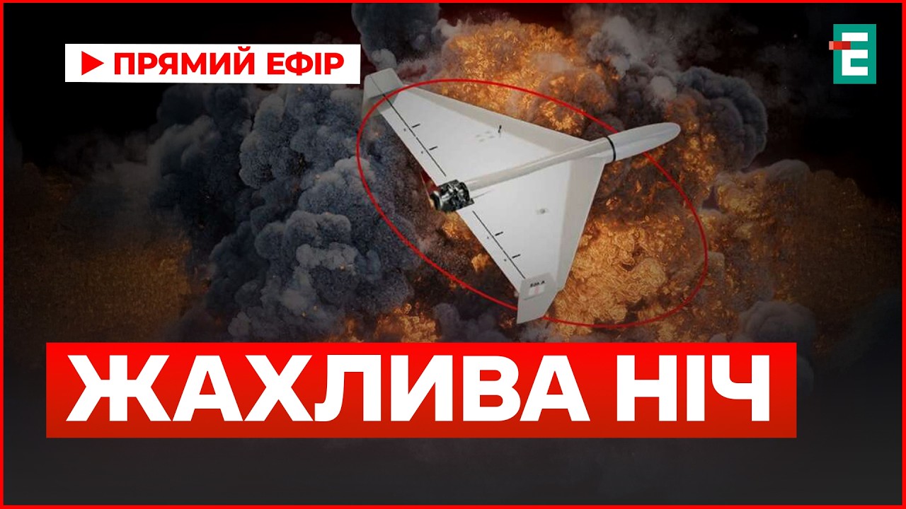 ЭТО ПРОИЗОШЛО ВНЕЗАПНО! В Кривом Роге горит многоэтажка | Подробности ночной атаки