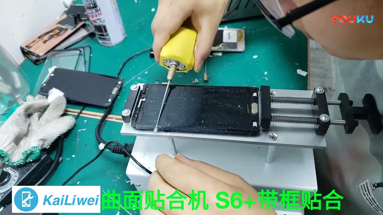 oh my god ! Edge S6plus in frame lamination