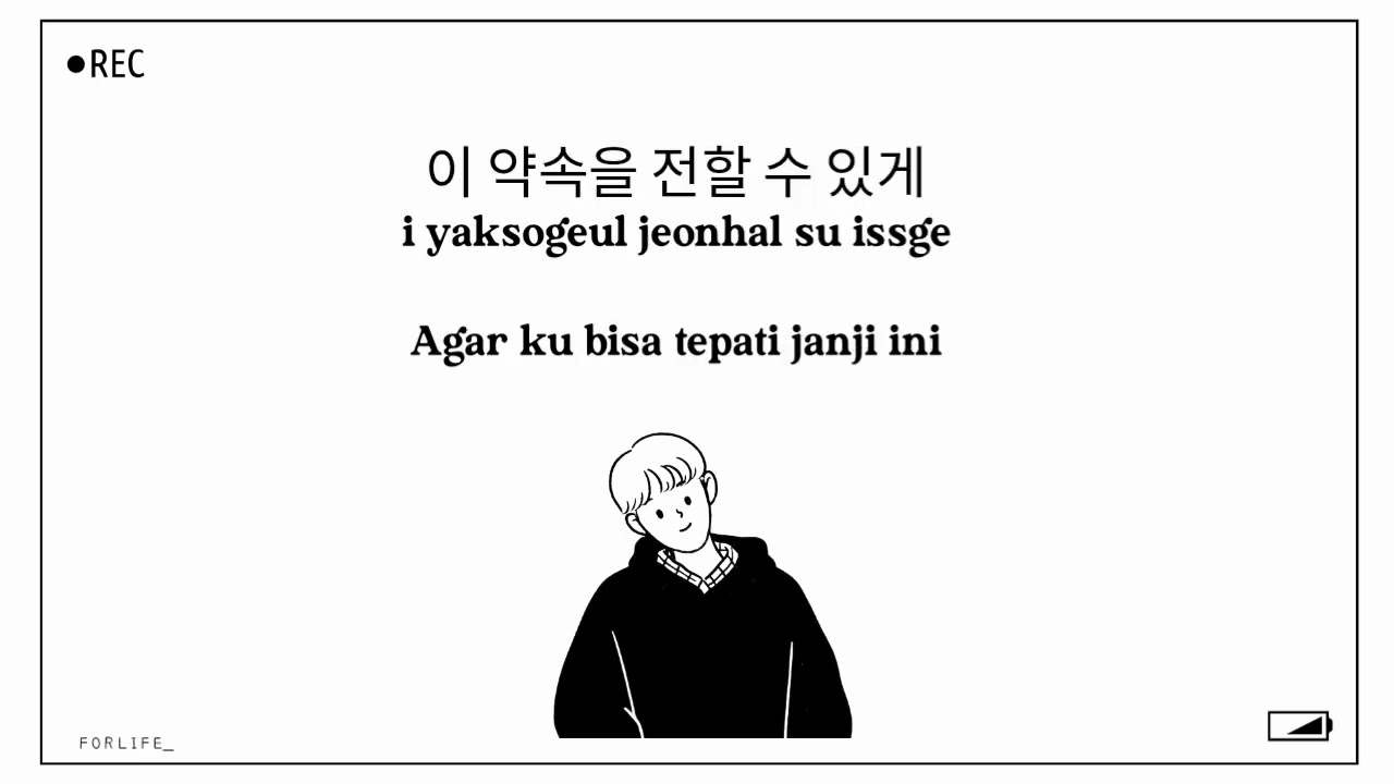 Doh Kyung Soo (D.O.) - My Dear // Lirik Sub Indo
