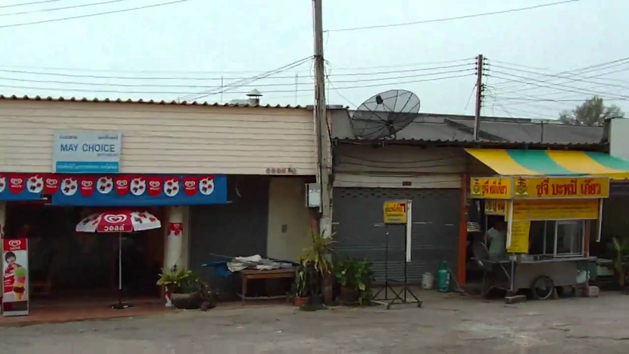 Ban Phe Bus Station