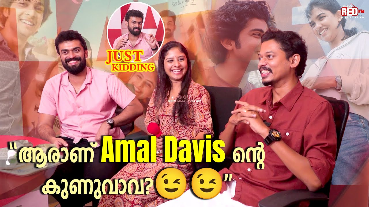 Lip Lock ഒരു  ചേഞ്ചിന് ഇവന്മാരെക്കൊണ്ട് ചെയ്യിക്കാം ! |Shyam | Akhila | Sangeeth | Melting Point