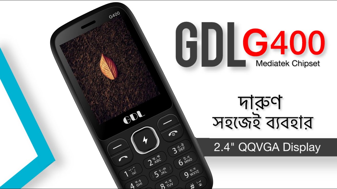 GDL G400 FULL REVIEW | new keypad phone 2024 | auto recording mobile phone | good button phone | JSR