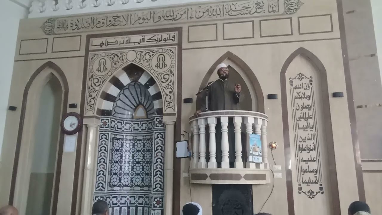 استقبال رمضان