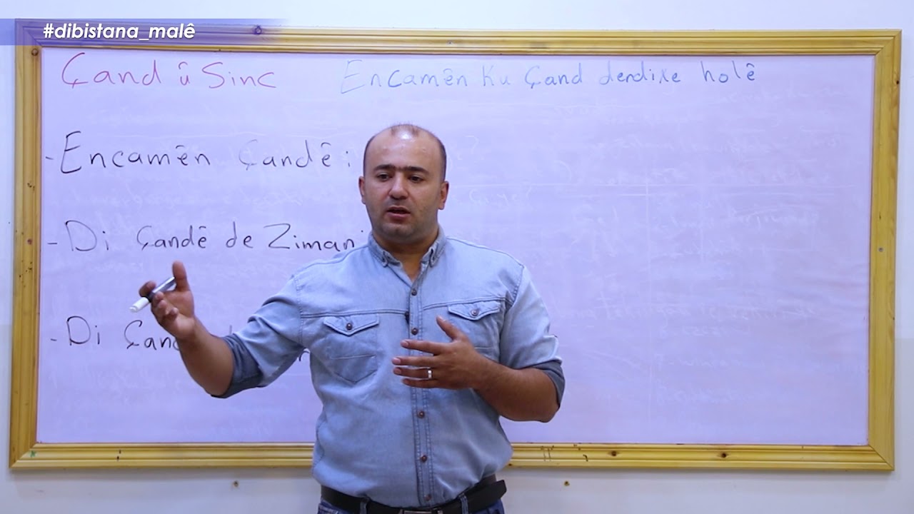 Refa 9_ ÇAND û Sinc _  Beşa2 Encama Ku Çand Derdixe Holê