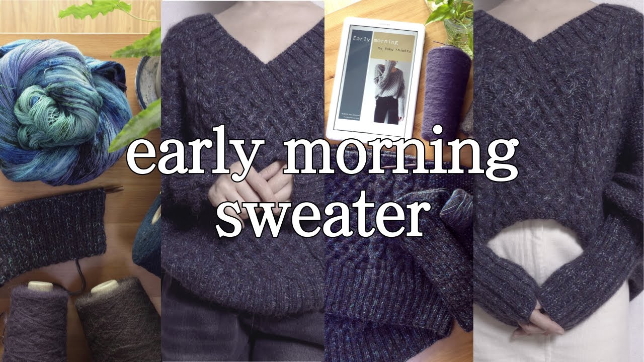 무료도안스웨터- 크리스마스와 같은 특별한 날 입으면 좋을 early morning sweater 완성/같이 보는 책 [매일 입고 싶은 남자 니트]