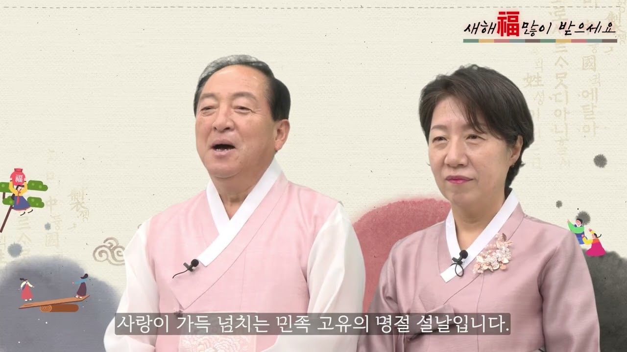 🌅✨ 2026년 새해가 밝았습니다! ✨🌅