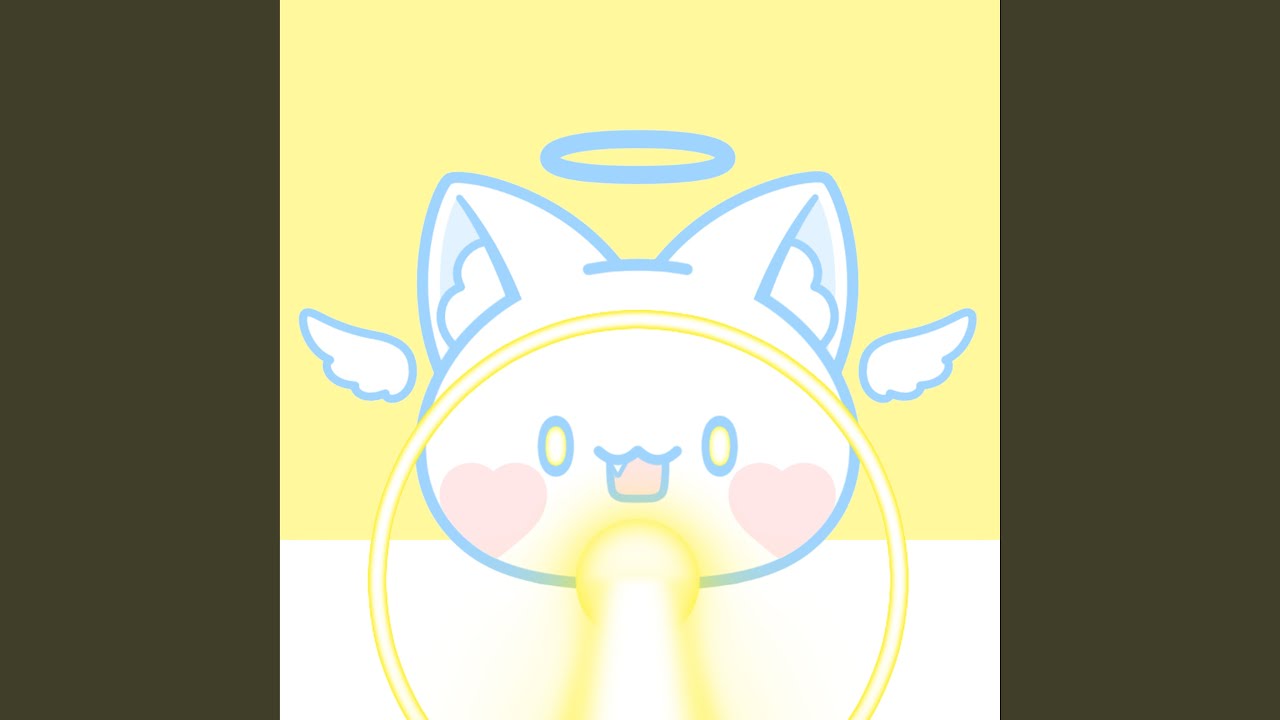 MOCHI BEAM