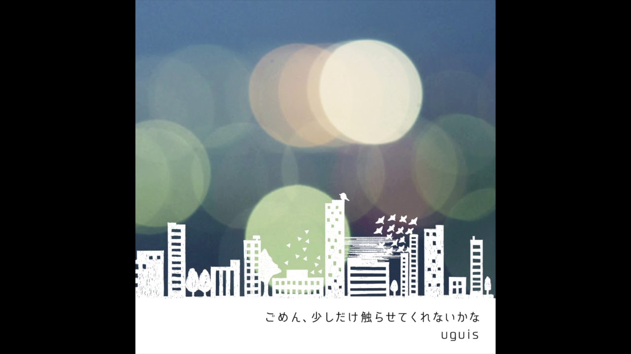 [06]羅生門/uguis