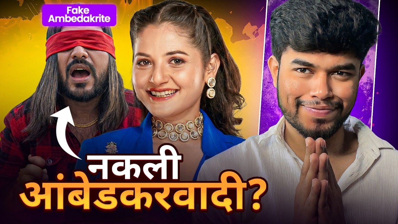 DIVYA SHINDE EVICTION !! Ft Pratik Shinde | Appa | MARATHI ROAST