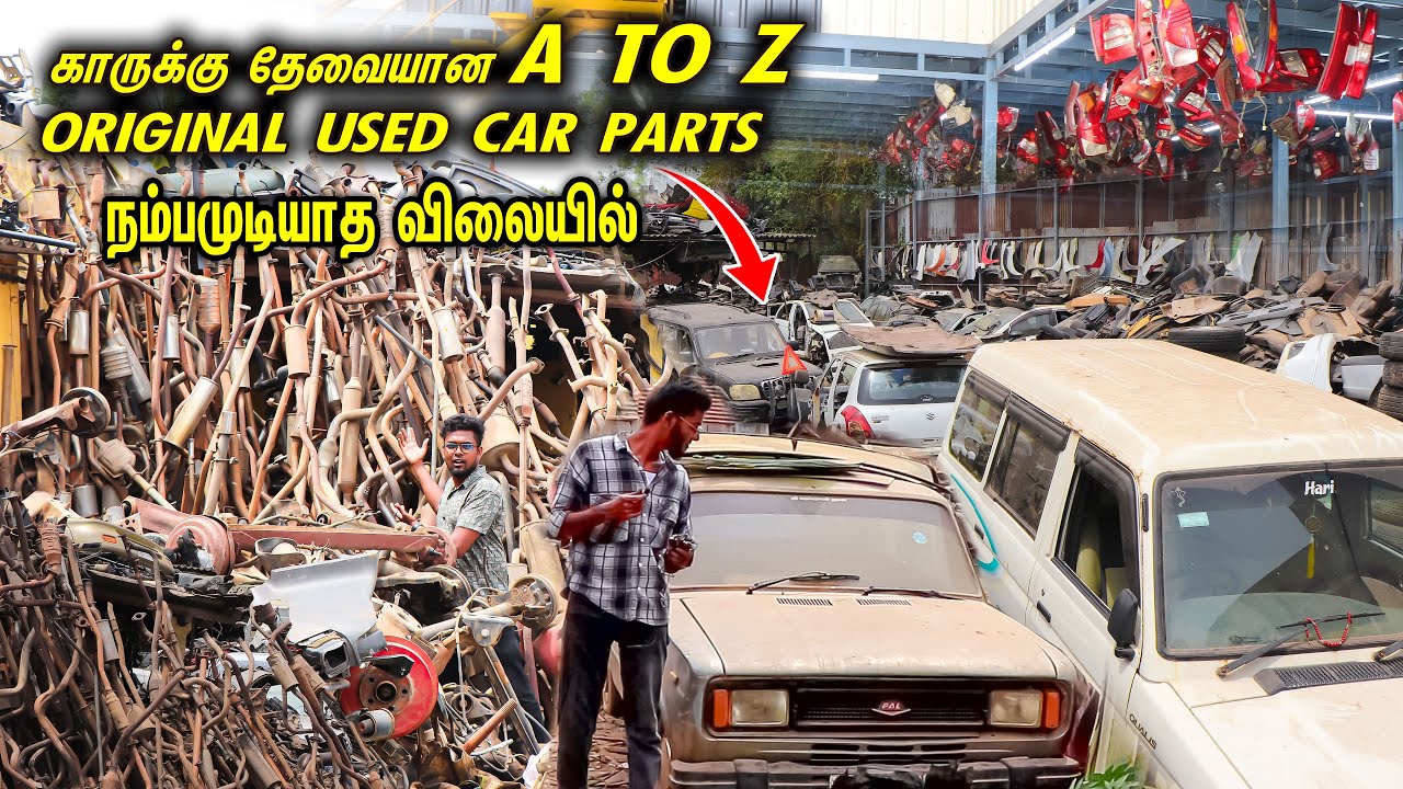 😨🔥 Used Car Spare Parts for sale | Part - 2 | Coimbatore Car Spare Parts Market | Used Cars
