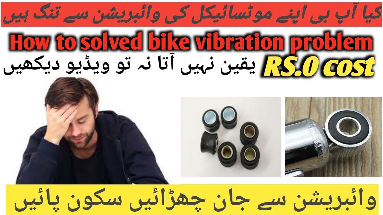 How to solved motorcycle vibration free||Honda Cd 70||Bike vibration problem||Bilal auto 2022