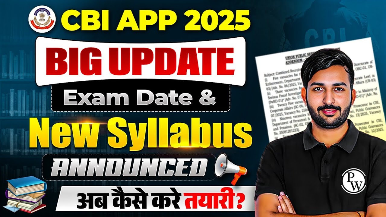CBI APP Vacancy 2025 Latest Update 📢| CBI PP/APP Exam Date & Syllabus Announced | Judiciary By PW