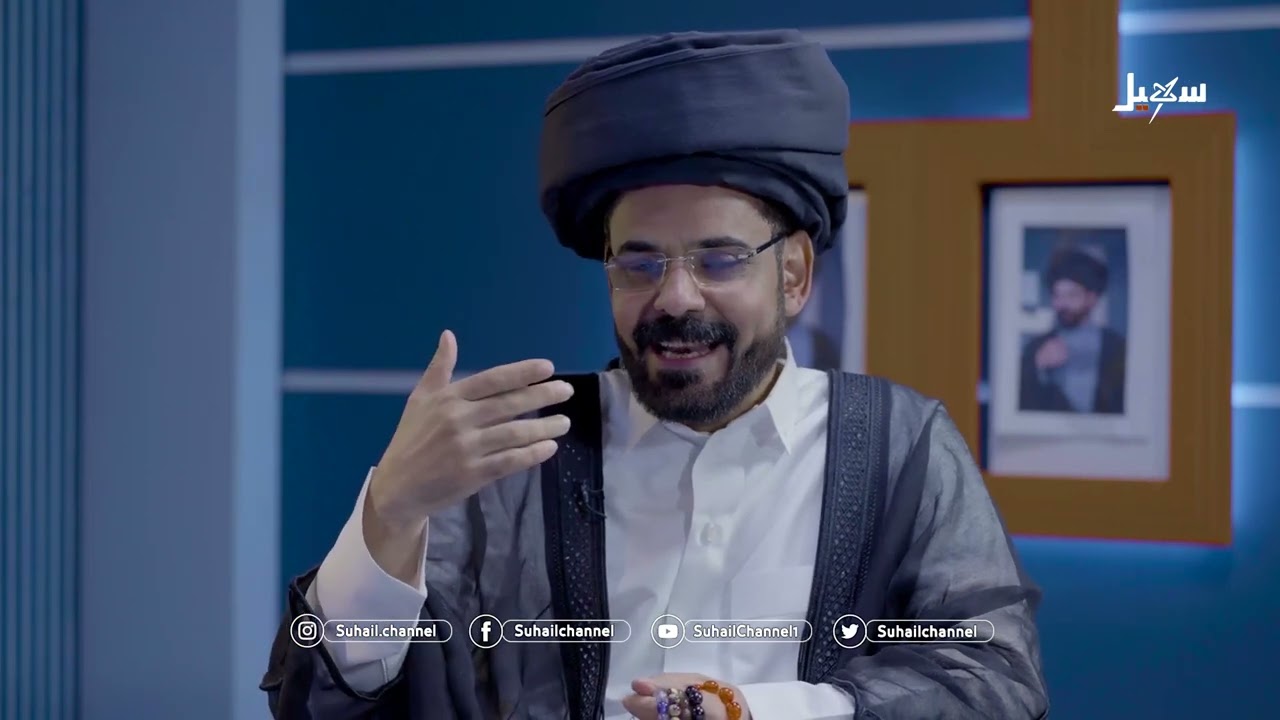 معرجاني والمتعة .. للفنان محمد الأضرعي