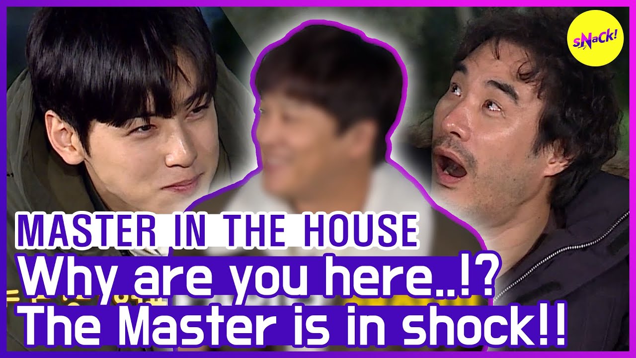 [HOT CLIPS] [MASTER IN THE HOUSE ] The SPECIAL Guest..? Master in CHAOS😲😲 (ENG SUB)
