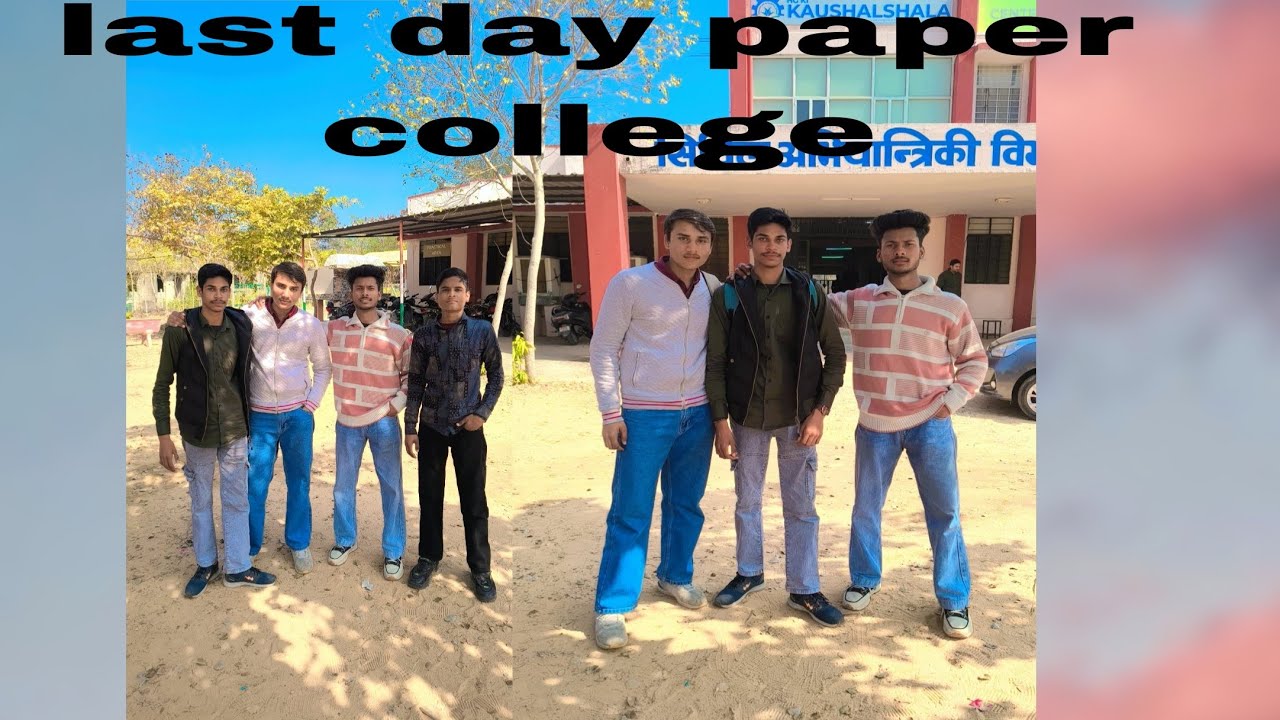 5 February 2026