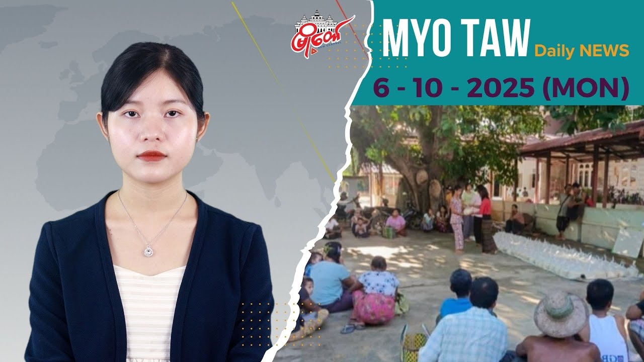 ထောက်ပံ့ကြေးပေးမယ်လို့ဆိုကာ ဆန်တပြည်သာပေးပြီး မဲပေးနည်းသင်တန်းပေးသွား
