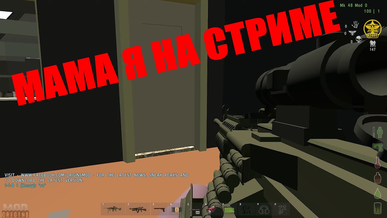 Dayz Origins STREAM HIGHLIGHTS #1 | Потранслируем БЛ*ДЬ!