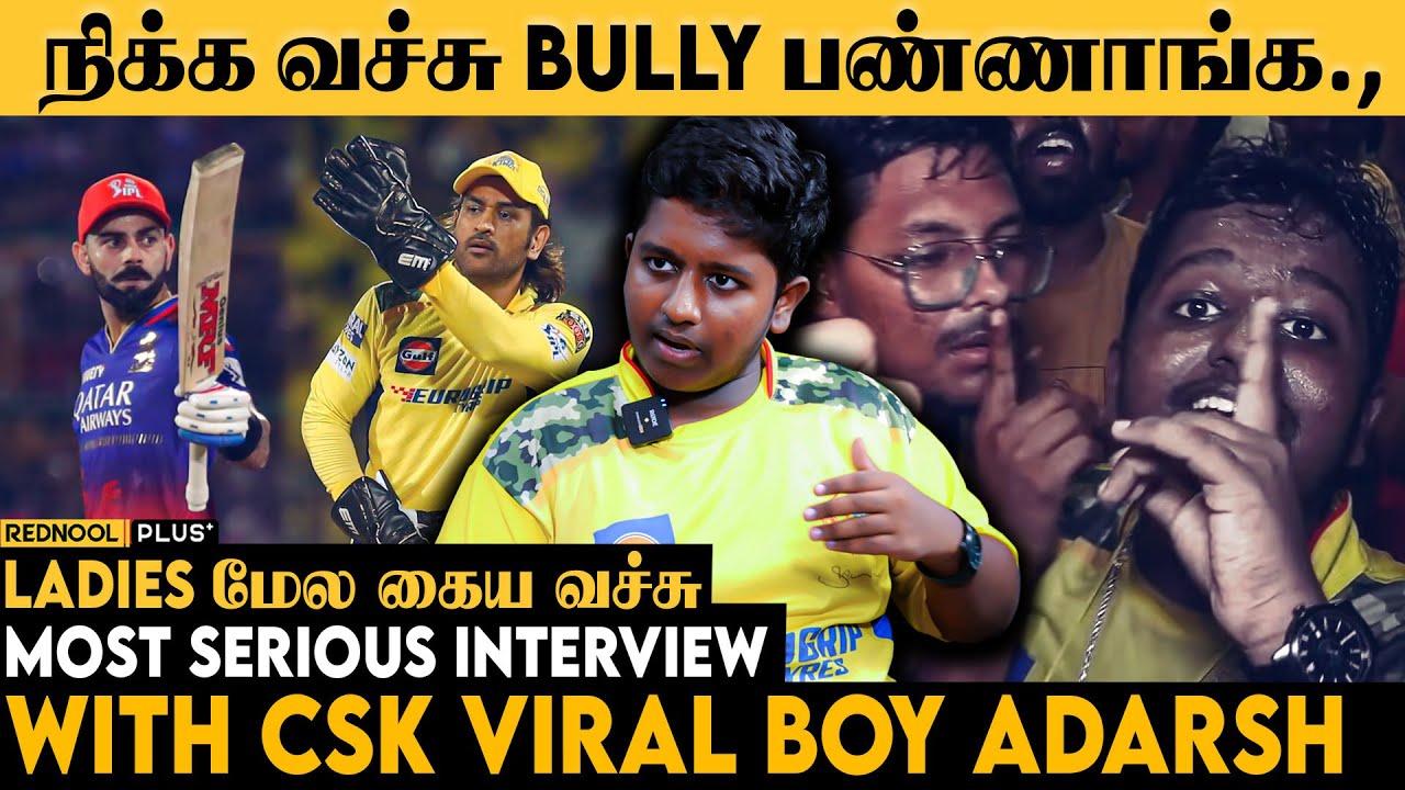 Qualifier-க்கே இந்த ஆட்டமா., RR கூட ஜெயிங்க 😡 CSK Fan Boy Serious Interview | MS Dhoni | Virat Kohli