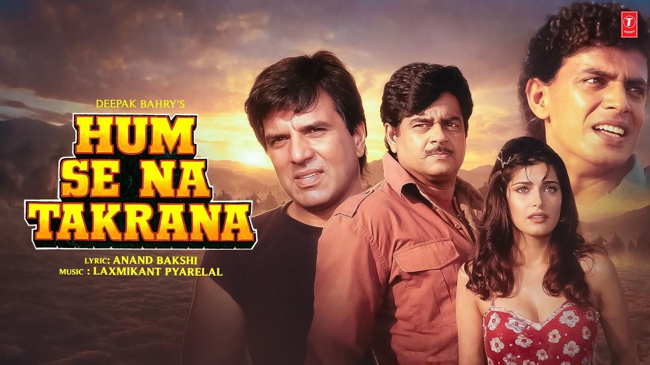 Hum Se Na Takrana (1990) Movie Full Album | Dharmendra, Shatrughan Sinha, Mithun Chakraborty