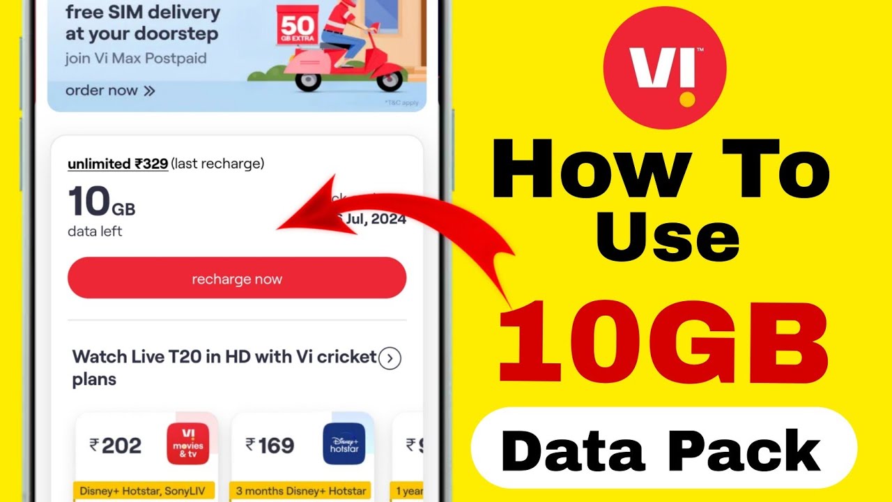 Vi 10 GB Free Data use kaise kare | sorry you are not eligible Problem Vi 130GB Claim