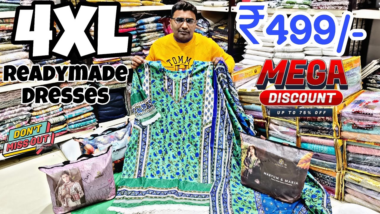 "JAGNE KI RAAT" Special Pakistani Readymade Dresses Wholesale ₹499/- 😱 Upto 4XL Size Avilable Order 