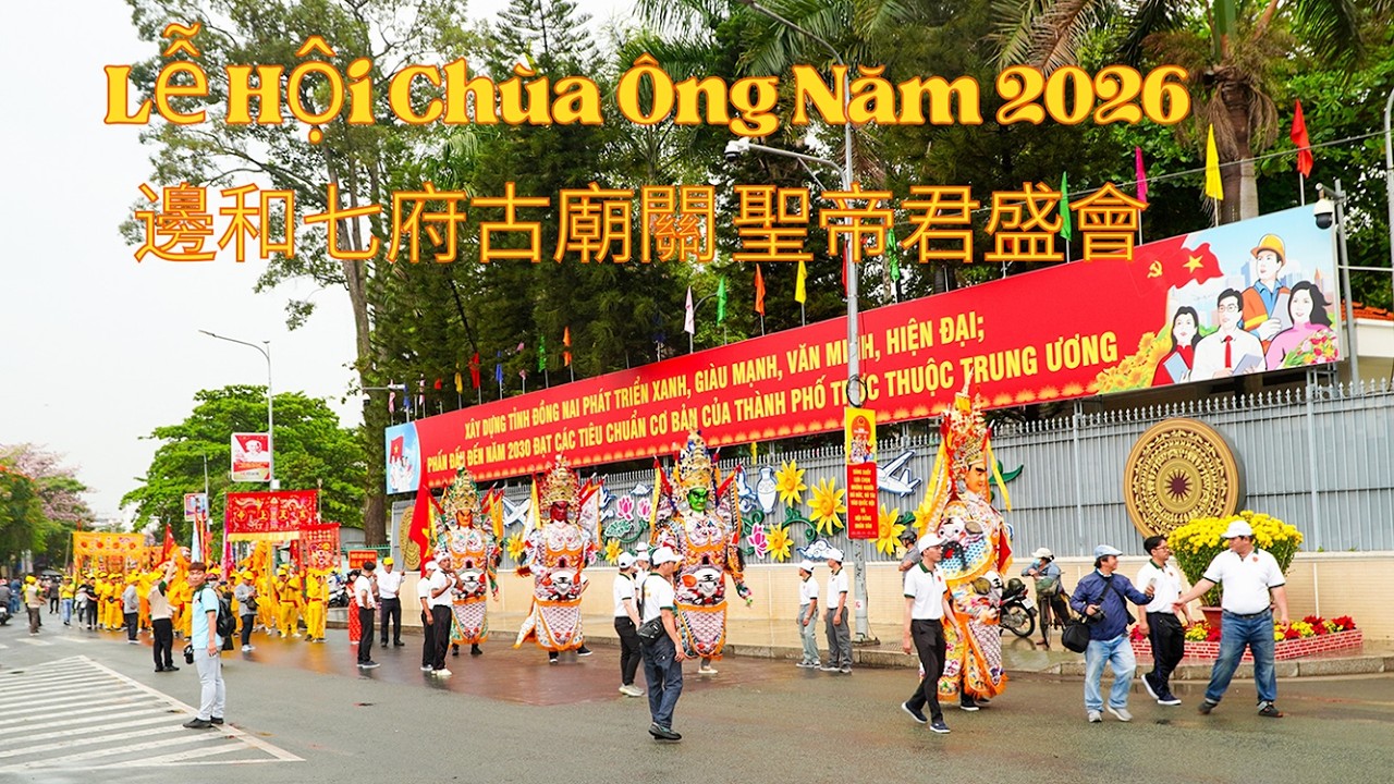 LỄ HỘI CHÙA ÔNG NĂM 2026