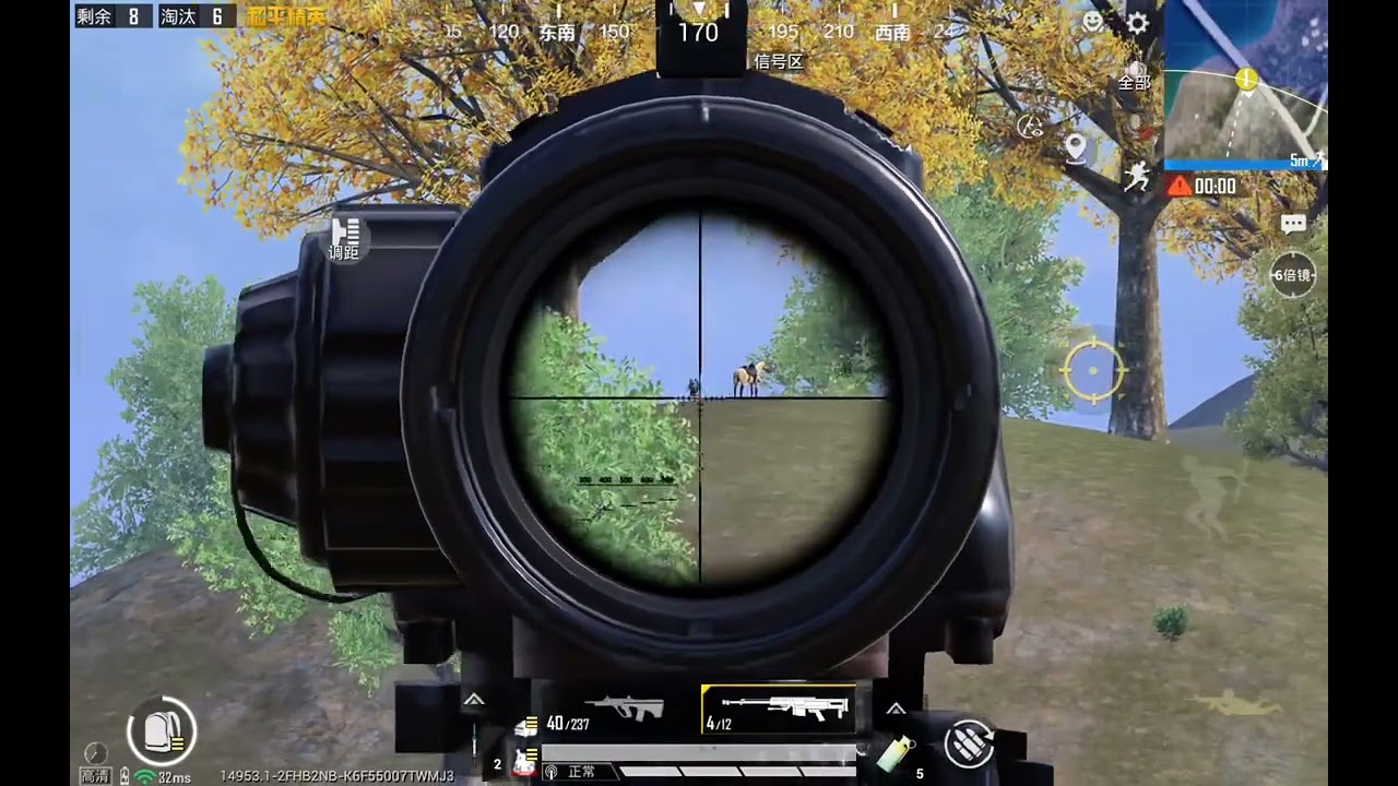 挑战只用AUG+AS50吃鸡#和平精英 #和平精英狗神 #游戏 #青年创作者成长计划 和平精英 抖音游戏 抖音小助手