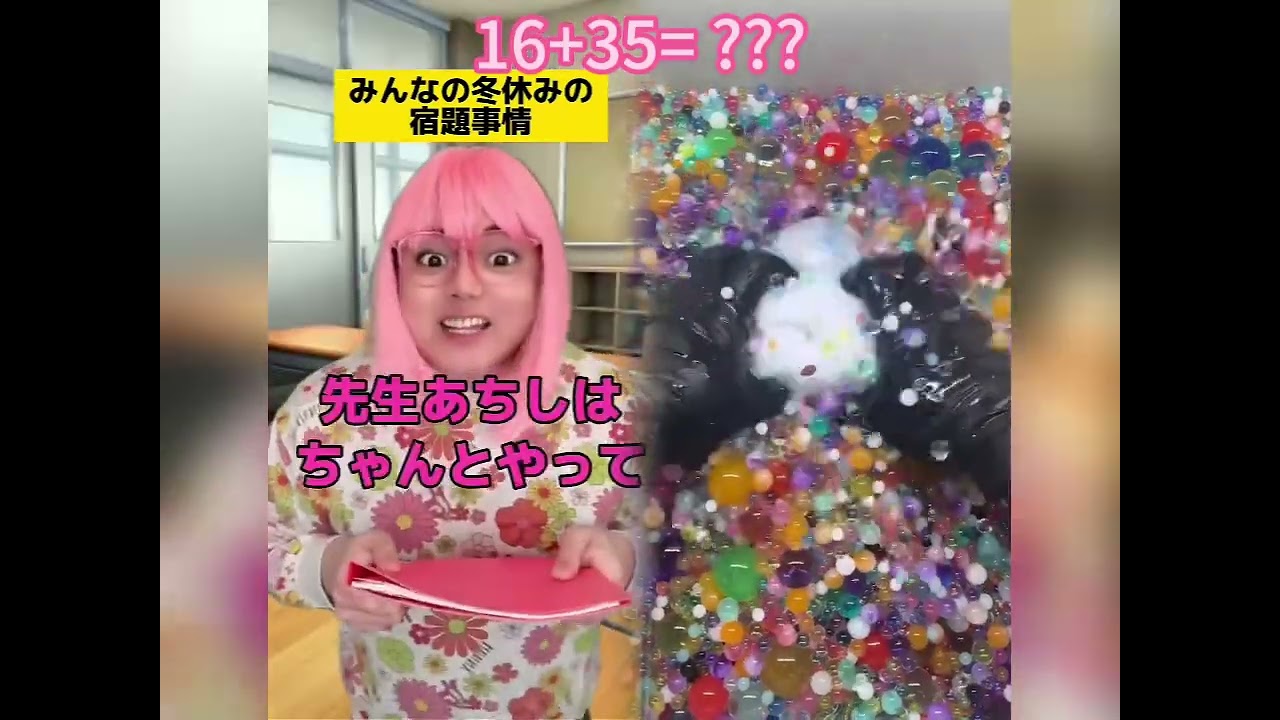  POV 最高の作品 (@tomo_su1) 🥉ASMR リラックスストーリーコレクション | TikTok の POV コレクション