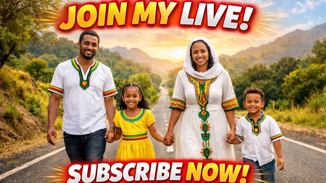Amelisa Family አመሊሳ ፋሚሊ is live!#ኑ ግቡ እናውራ ስለዩቱብ👉 talking about monitization and youtube algorithm|ኑ